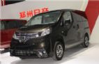 2016款NV200 1.6L自动尊享型