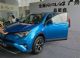 一汽丰田2016款RAV4实车曝光 7月28日上市 一汽丰田2016款RAV4实车曝光 7月28日上市