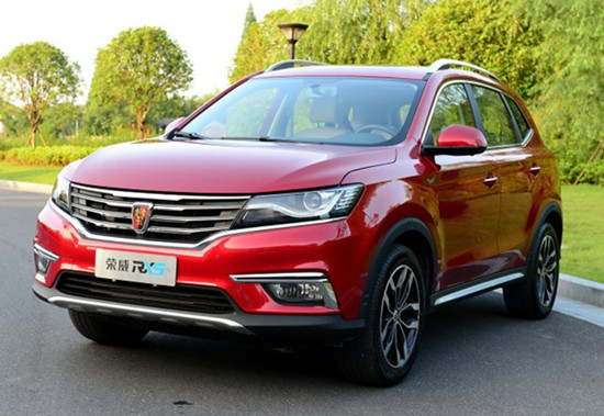 荣威RX5 外观图 荣威RX5 外观图