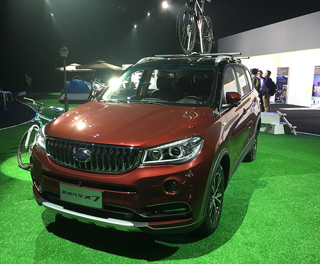 斯威X7 外观图 斯威X7 外观图