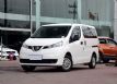 2016��NV200�������� ��10.78-12.38��