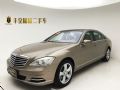 2009S350L 4MATIC