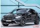 梅赛德斯-AMG GLC 43 Coupe官图发布 梅赛德斯-AMG GLC 43 Coupe官图发布