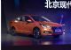 北京现代悦纳量产版首发 10月中下旬上市
