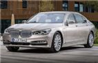 2016款宝马7系740Le xDrive插电混动（暂无官方参数）