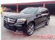 2017款奔驰GLS500津门现车市场最低价格