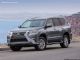 中东版雷克萨斯GX460低价风暴中秋特惠
