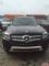 2017款GLS450奔驰什么价位GLS450多少钱