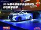 2016款丰田埃尔法现车价格埃尔法多少钱
