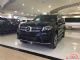 2017款奔驰gls450多少钱奔驰gls450售价
