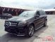 2017款奔驰GLS500天津港自贸区现车报价