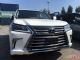 2016款加版雷克萨斯LX570新款多少钱