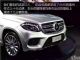 新款奔驰GLS450近期价格优惠全国最低价