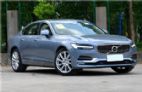 2016款沃尔沃S90 2.0T T6 AWD智雅版