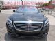 2016款奔驰S550美规版现车报价多少钱