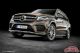 2017款奔驰GLS450天津最新行情报价多少