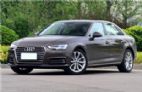 2017款奥迪A4L 2.0T自动45TFSI quattro运动型