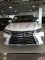2016款中东版雷克萨斯LX570天津多少钱