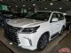 2016款中东版雷克萨斯LX570天津多少钱