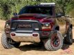 ʷǿ Ram Rebel TRXͼ