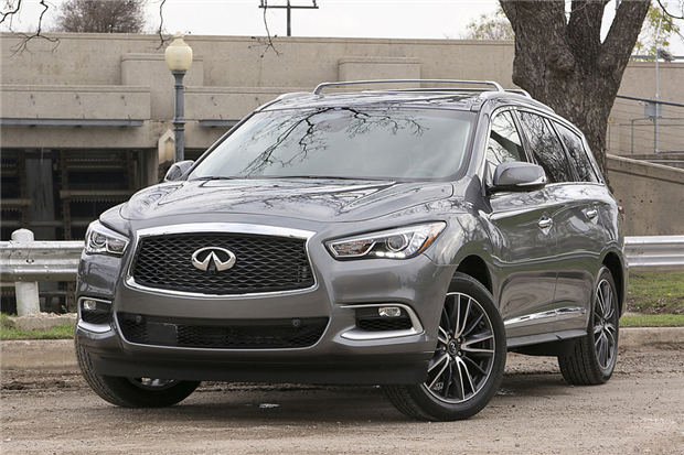 英菲尼迪QX60 外观图