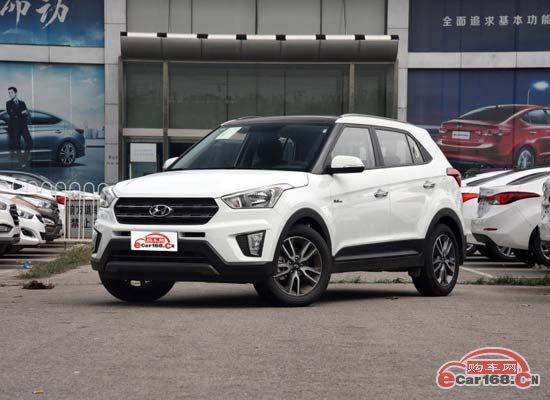 北京现代ix25 外观图 北京现代ix25 外观图