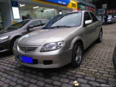 海福星1.6幸福版