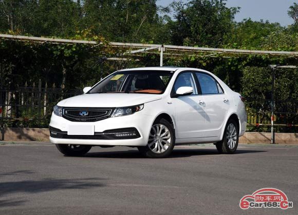 远景 外观图 远景 外观图