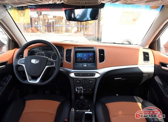 远景 内饰图 远景 内饰图