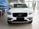  16款沃尔沃XC90美规版价格沃尔沃XC90