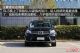 2017款奔驰GLS450天津港新款多少钱