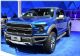 F150≠猛禽16款福特F150皮卡现车报价