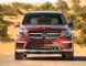 奔驰GL63AMG2016款奔驰GL63AMG报价