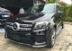 加版奔驰2017款奔驰GLS450新车报价
