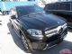 2017款奔驰GLS450宝强有这车马蓉会出轨