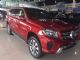 美规2017款奔驰GLS450手续齐全当天开票
