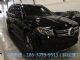 顶级奢华越野17款奔驰GLS450V6动力现车