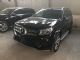 2017款奔驰GLS450满配多少钱低配价格
