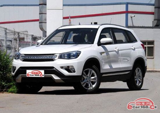 长安CS75 外观图