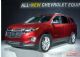 中型SUV 雪佛兰Equinox或明年一季度上市