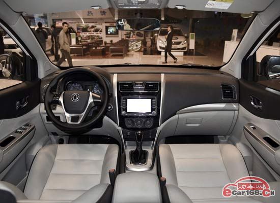 风行S500 内饰图 风行S500 内饰图