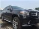 2017款奔驰GLS550加版高配现车报价