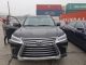 中东版2016款雷克萨斯LX570外观区别