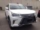 加版2017款雷克萨斯LX570最低售价