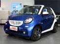 smart fortwo 2016款 0.9T 敞篷先锋版