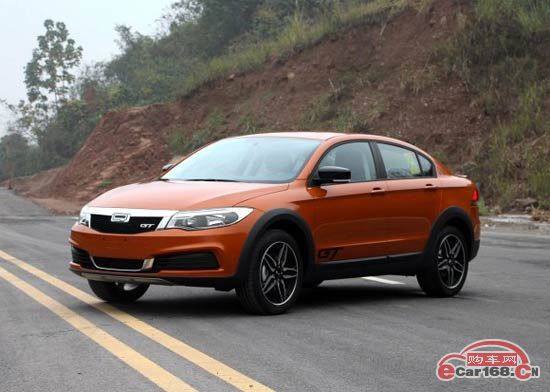 观致3 外观图 观致3 外观图