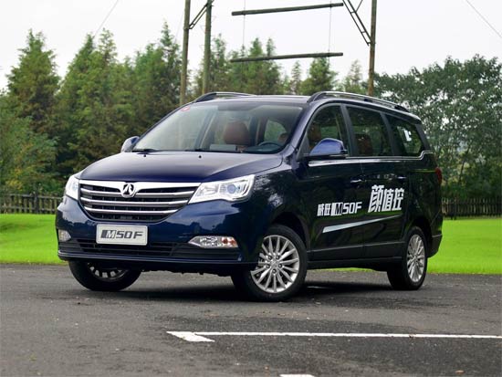 北汽威旺M50F 外观图
