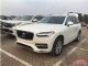 平行进口17款沃尔沃XC90加版T6配置报价