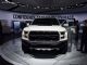 2016款福特猛禽F150最新报价 售42万