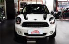 MINI COUNTRYMAN 2016款 1.6T COOPER ALL4 Park Lane